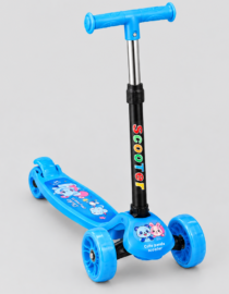 Trottinette Pliable Pour Enfants