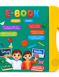 Livre électronique interactif parlant – Apprendre l’anglais et l’arabe pour enfants
